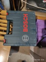 Лот: 22180626. Фото: 4. Лазерный уровень BOSCH GLC 2-15G. Красноярск