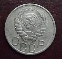 Лот: 16851581. Фото: 2. Монеты СССР 20 копеек 1940г. Монеты