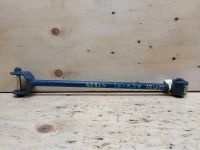 Лот: 18538328. Фото: 2. Тяга подвески Toyota Camry ACV41... Автозапчасти