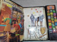 Лот: 7237113. Фото: 3. Живая история Рыцари, Азбукварик... Литература, книги