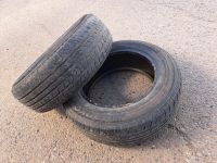 Лот: 25555068. Фото: 7. 195/65/15 Hankook Optimo Me02...