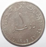 Лот: 10881986. Фото: 2. 1 дирхам 2005 год. ОАЭ. Объединённые... Монеты