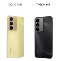 Лот: 25349948. Фото: 4. Новый смартфон Realme C75 8/256GB...