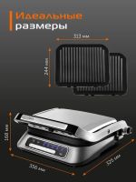 Лот: 25234926. Фото: 2. Гриль электрический RED Solution... Мелкая бытовая техника