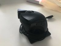 Лот: 11286992. Фото: 3. Razer mamba. Компьютеры, оргтехника, канцтовары