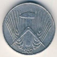 Лот: 8813266. Фото: 2. Германия 5 пфеннигов 1952 года... Монеты
