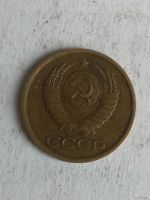 Лот: 13266127. Фото: 2. 1 копейка 1982. Монеты