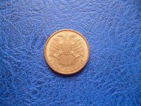 Лот: 11296873. Фото: 3. 1 рубль 1992 года М!Оригинал!. Коллекционирование, моделизм