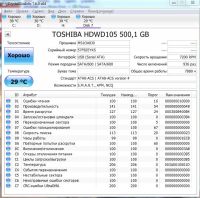 Лот: 16057835. Фото: 4. HDD жесткий диск 500 gb Toshiba... Красноярск