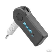 Лот: 13528153. Фото: 8. Bluetooth-адаптер для автомагнитолы...