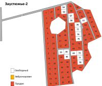 Лот: 11970382. Фото: 2. участок в загородном поселке Залесье. Продажа