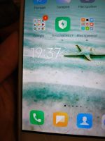 Лот: 15073671. Фото: 6. xiaomi redmi note 4x рабочий