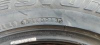 Лот: 25524627. Фото: 4. Bridgestone Blizzak 235/65r17. Красноярск