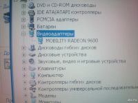 Лот: 9612839. Фото: 3. Ноутбук Hp Pavilion ZX5000. Компьютеры, оргтехника, канцтовары
