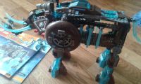 Лот: 7924978. Фото: 2. LEGO CHIMA Мамонт. Игрушки