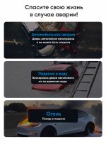 Лот: 25529759. Фото: 3. Автомобильный молоток UGREEN LP821... Компьютеры, оргтехника, канцтовары