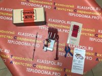 Лот: 19968428. Фото: 2. Точилка для ножей Жук стандарт... Охота