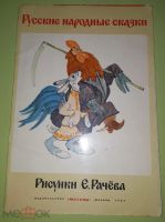 Лот: 25316756. Фото: 6. Формат А3, рисунки выставка худ...