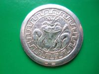 Лот: 9969819. Фото: 4. Серебряный жетон 999,9 пробы для... Красноярск