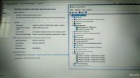 Лот: 13256021. Фото: 3. Ноутбук Samsung NP350E5C-S06RU. Компьютеры, оргтехника, канцтовары