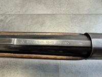 Лот: 25777927. Фото: 10. Ружье охотничье МЦ21-12, МЦ 21-12...