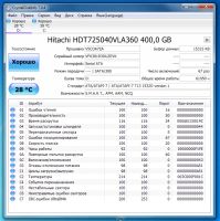 Лот: 18422495. Фото: 2. HDD 400gb Hitachi (3.5" Sata... Комплектующие