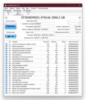 Лот: 20523299. Фото: 5. Жёсткий диск Seagate Barracuda...