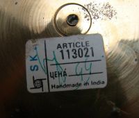 Лот: 12721575. Фото: 7. Ваза фруктовница большая винтажная...