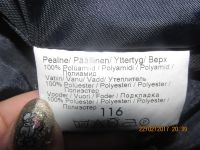 Лот: 9130635. Фото: 6. Зимний комплект Lenne, мембрана