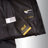 Лот: 12840326. Фото: 5. пуховик Jack Wolfskin Baffin Jacket...