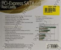 Лот: 4153917. Фото: 2. Espada FG-EST06B-1AR-CT01 (RTL... Комплектующие