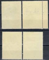 Лот: 18148882. Фото: 2. 1973, сентябрь. Лекарственные... Коллекционирование, моделизм