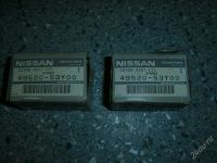 Лот: 2254439. Фото: 2. Втулка рулевой рейки на Nissan. Автозапчасти