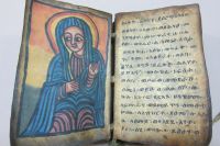 Лот: 20839768. Фото: 2. Старинный молитвенник на геез... Литература, книги
