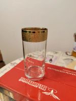 Лот: 21277475. Фото: 2. Стаканы коктейльные. Посуда, кухонная утварь