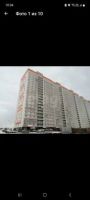 Лот: 25511456. Фото: 3. квартира , Красноярск проспект... Недвижимость