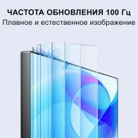 Лот: 24997469. Фото: 2. Монитор Redmi Display A27Q 2025... Мониторы, проекторы