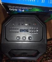 Лот: 18459778. Фото: 3. Портативная колонка sven PS650. Бытовая техника