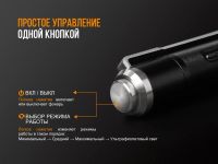 Лот: 21578926. Фото: 15. Фонарь Fenix LD02V20 Cree XQ-E...