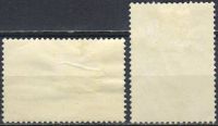 Лот: 17241463. Фото: 2. 1961, июль-октябрь. Всемирный... Коллекционирование, моделизм