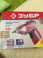 Лот: 11737436. Фото: 2. Аккумуляторная отвёртка. Инструмент и расходные