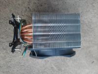 Лот: 16729124. Фото: 2. Zalman CNPS10X Performa. Комплектующие