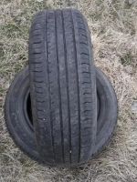 Лот: 9563285. Фото: 2. Резина Hankook optima R15 (лето... Шины, Диски