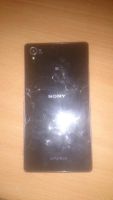 Лот: 6846051. Фото: 3. Sony Xperia Z1 нужна замена тачскрина... Красноярск