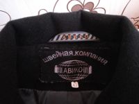 Лот: 7680211. Фото: 2. Пальто. Женская одежда