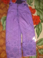 Лот: 15152962. Фото: 5. Комплект зимний. КИКО (110 - 128...