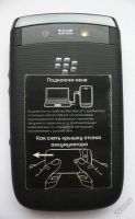 Лот: 5742250. Фото: 3. Ультрасовременный BlackBerry Torch... Красноярск