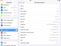 Лот: 3409430. Фото: 3. iPad 3 Retina 32gb + 3G белый. Компьютеры, оргтехника, канцтовары