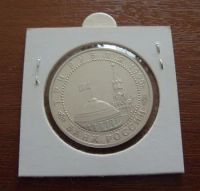 Лот: 4056441. Фото: 2. 3 рубля 1995 г. Капитуляция Германии... Монеты