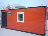 Лот: 4262461. Фото: 5. Аренда вагончиков, бытовок, бани...